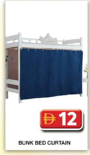 available at Grand Hyper Market in UAE - Dubai
