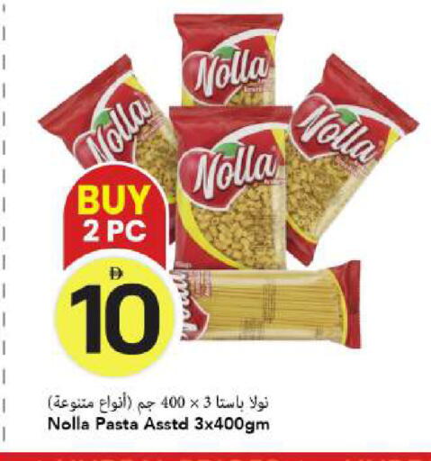 available at Mark & Save in UAE - Dubai