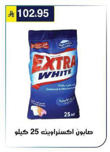 available at الحسين توب أب in مملكة العربية السعودية, السعودية, سعودية - الرياض