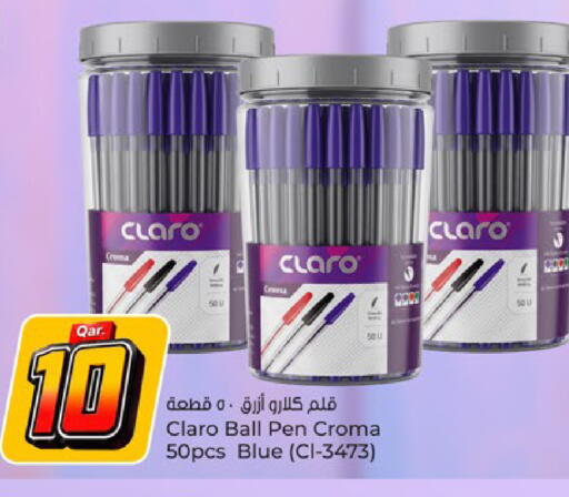 available at Paris Hypermarket in Qatar - Al-Shahaniya