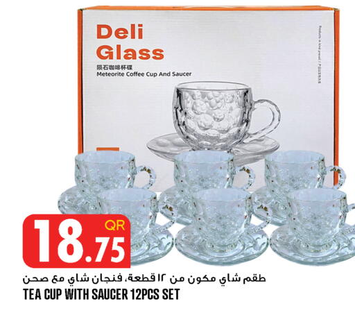 available at Food Palace Hypermarket in Qatar - Al Wakra