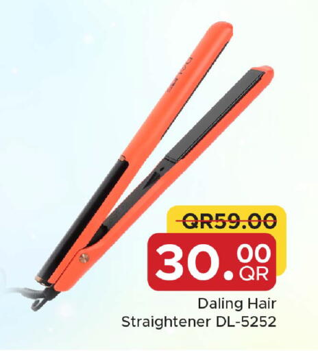 available at Family Food Centre in Qatar - Doha