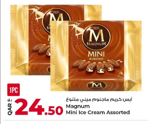 available at Rawabi Hypermarket in Qatar - Umm Salal