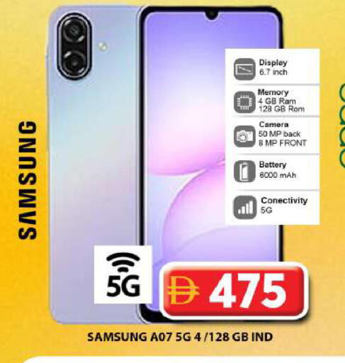 available at Grand Hyper Market in UAE - Dubai