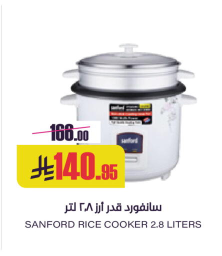 available at Sapt in KSA, Saudi Arabia, Saudi - Buraidah