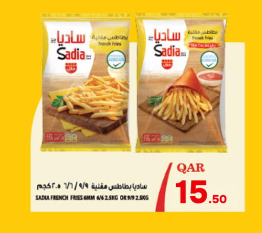 available at باريس هايبرماركت in قطر - الشحانية