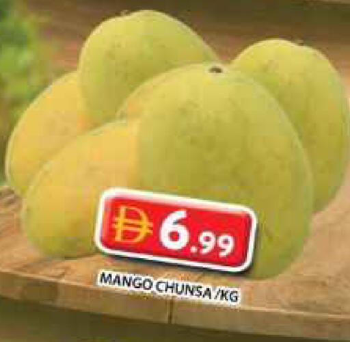 Mango available at Grand Hyper Market in UAE - Dubai