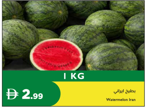 Watermelon from Iran available at إسطنبول سوبرماركت in الإمارات العربية المتحدة , الامارات - أبو ظبي