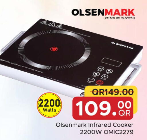 available at Family Food Centre in Qatar - Al-Shahaniya