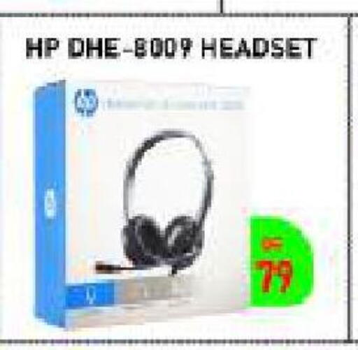 available at Tech Deals Trading in Qatar - Al Shamal