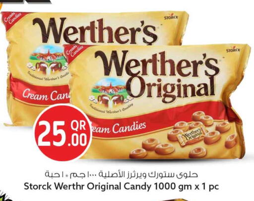 available at Safari Hypermarket in Qatar - Al Wakra