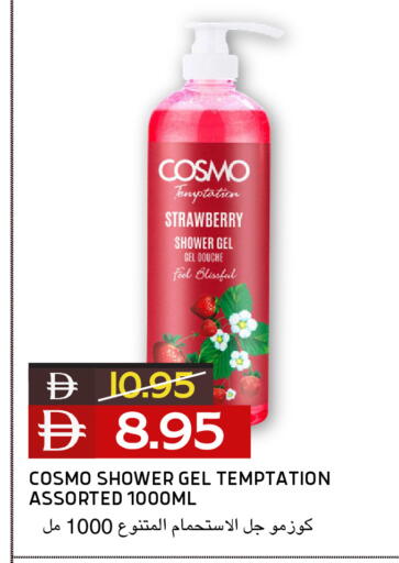 Strawberry available at Select Market in UAE - Abu Dhabi