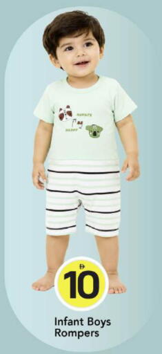 available at Mark & Save in UAE - Dubai