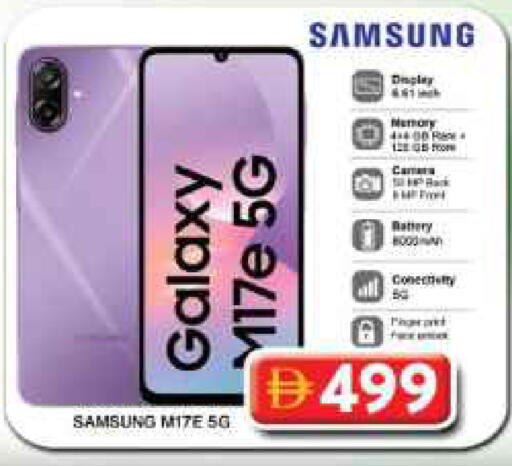available at Grand Hyper Market in UAE - Dubai
