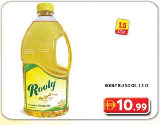 available at Grand Hyper Market in UAE - Dubai
