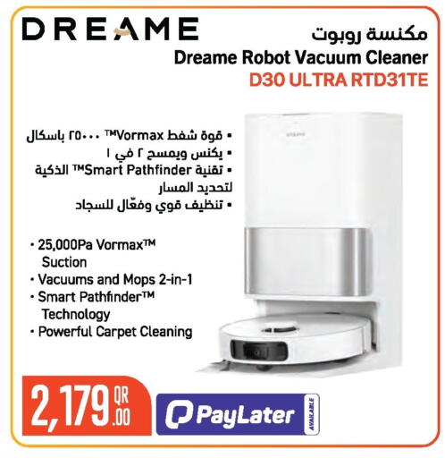 available at Jumbo Electronics in Qatar - Umm Salal