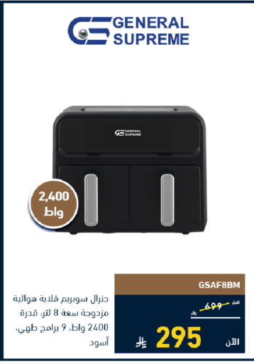 available at Tamkeen in KSA, Saudi Arabia, Saudi - Al Khobar