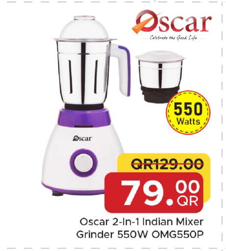available at Family Food Centre in Qatar - Al Daayen