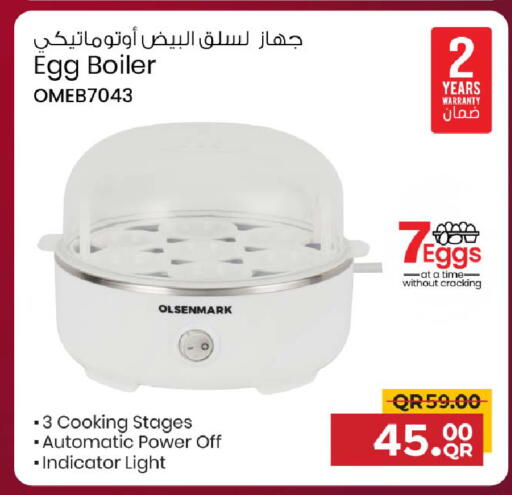 available at Family Food Centre in Qatar - Al Rayyan