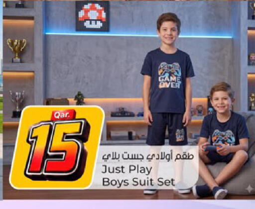 available at باريس هايبرماركت in قطر - الريان