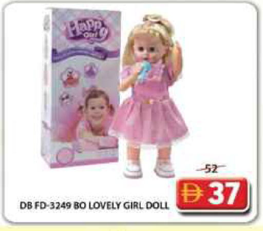 available at Grand Hyper Market in UAE - Dubai