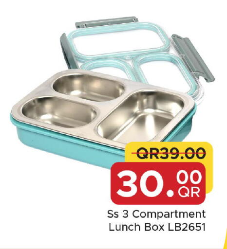 available at Family Food Centre in Qatar - Umm Salal
