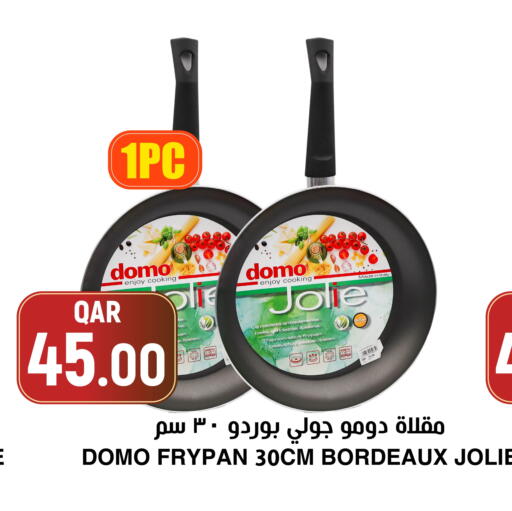 available at Aswaq Al Malaki Fresh in Qatar - Al Daayen