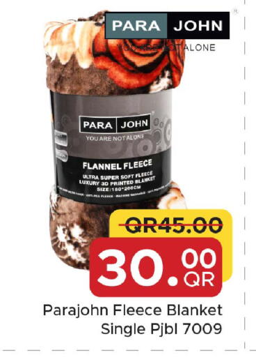 available at Family Food Centre in Qatar - Al Rayyan