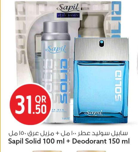 available at سفاري هايبر ماركت in قطر - الشمال