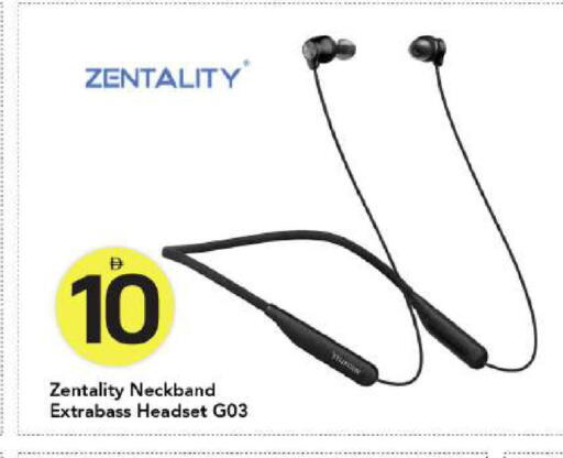 available at Mark & Save in UAE - Dubai