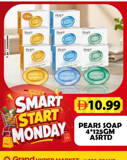 Pear available at Grand Hyper Market in UAE - Dubai