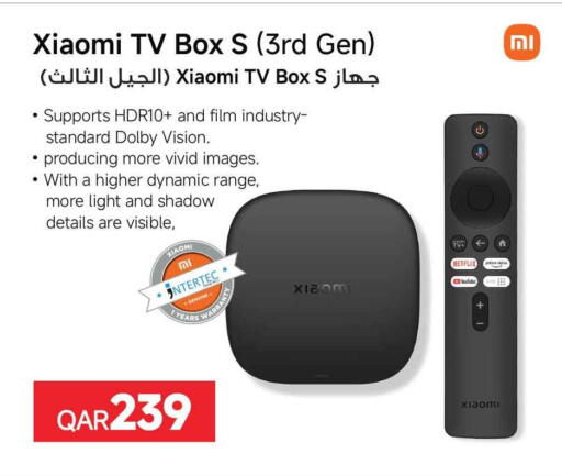 available at Safari Hypermarket in Qatar - Umm Salal