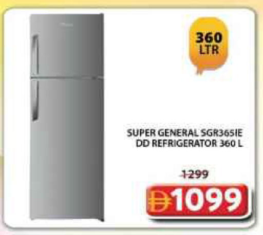 available at Grand Hyper Market in UAE - Dubai