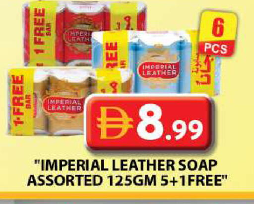 available at Grand Hyper Market in UAE - Dubai
