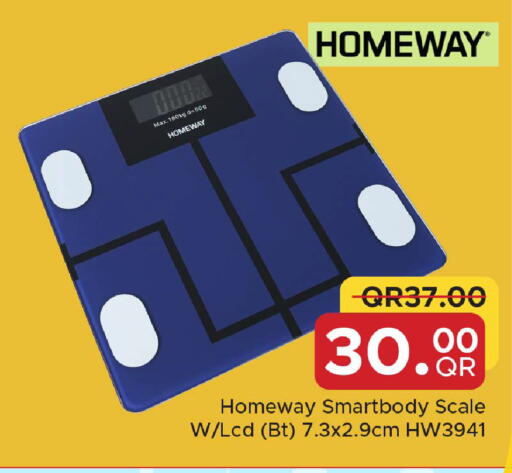 available at Family Food Centre in Qatar - Al Khor