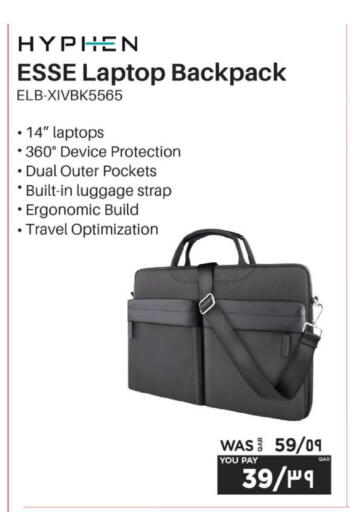 available at Emax  in Qatar - Al Khor