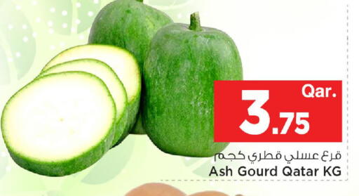 from Qatar available at Mark & Save  in Qatar - Al Rayyan