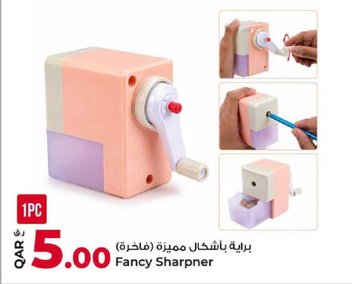 available at Rawabi Hypermarket in Qatar - Umm Salal