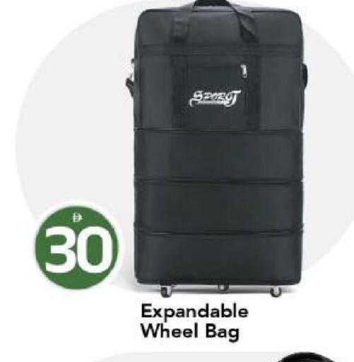 available at Mark & Save in UAE - Dubai