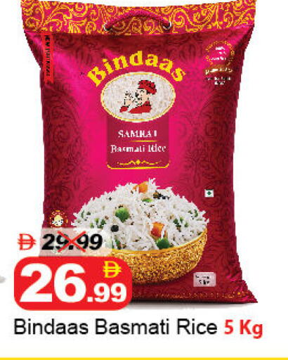 available at DESERT FRESH MARKET  in UAE - Abu Dhabi