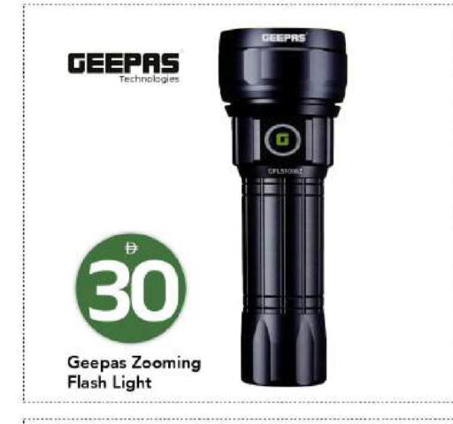 available at Mark & Save in UAE - Dubai
