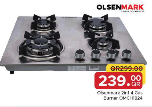 available at Family Food Centre in Qatar - Al Daayen