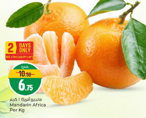 Mandarin available at باريس هايبرماركت in قطر - الدوحة