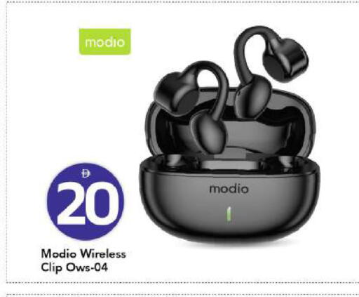 available at Mark & Save in UAE - Dubai