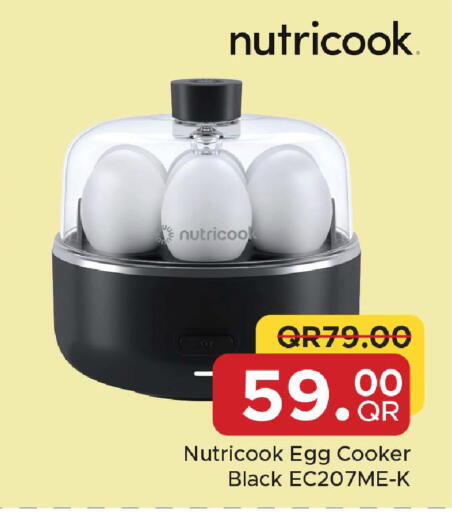 available at Family Food Centre in Qatar - Al Rayyan