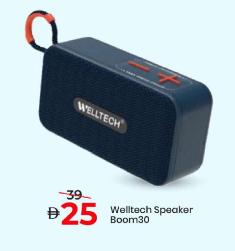 available at Mark & Save in UAE - Abu Dhabi