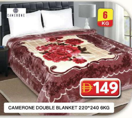 available at جراند هايبر ماركت in الإمارات العربية المتحدة , الامارات - دبي
