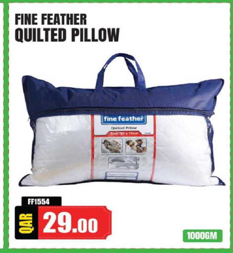available at روابي هايبرماركت in قطر - الدوحة
