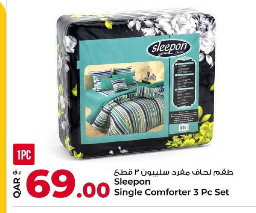 available at روابي هايبرماركت in قطر - الدوحة