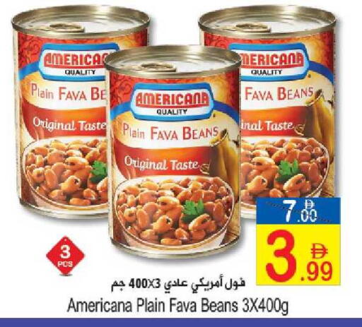 available at Sun and Sand Hypermarket in UAE - Ras al Khaimah
